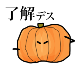 vege-4 sticker #12931103