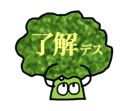 vege-4 sticker #12931123