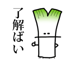 vege-4 sticker #12931126