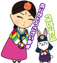 Korean Japanese Sticker sticker #12931137