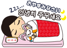 Korean Japanese Sticker sticker #12931138