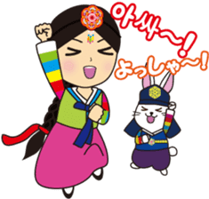 Korean Japanese Sticker sticker #12931144