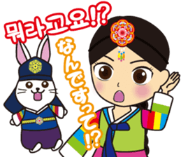 Korean Japanese Sticker sticker #12931172