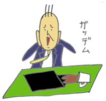 Office workers are complaining about? sticker #12931231