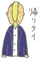 Office workers are complaining about? sticker #12931232