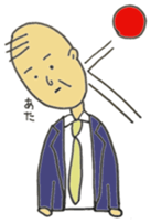 Office workers are complaining about? sticker #12931233