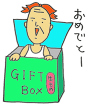 Office workers are complaining about? sticker #12931249