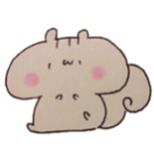 chipmunk !! sticker #12931337