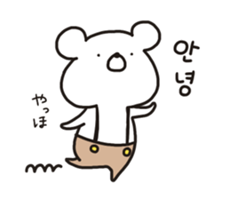 MOTCHON(Korean) sticker #12931494