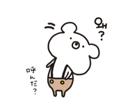 MOTCHON(Korean) sticker #12931503