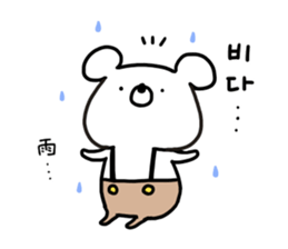 MOTCHON(Korean) sticker #12931506