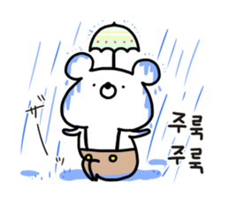 MOTCHON(Korean) sticker #12931507