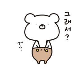 MOTCHON(Korean) sticker #12931509