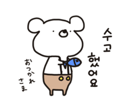 MOTCHON(Korean) sticker #12931514