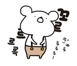 MOTCHON(Korean) sticker #12931515