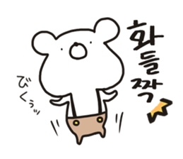 MOTCHON(Korean) sticker #12931520