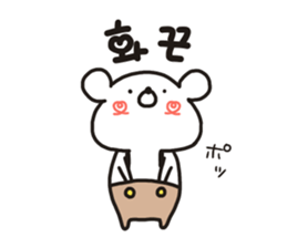 MOTCHON(Korean) sticker #12931525