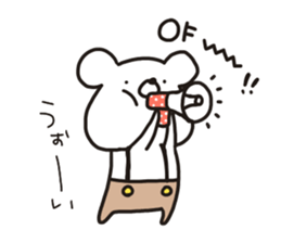 MOTCHON(Korean) sticker #12931527