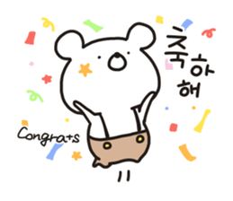 MOTCHON(Korean) sticker #12931530