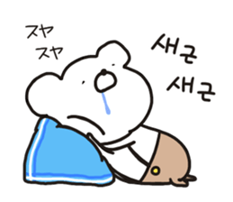 MOTCHON(Korean) sticker #12931532