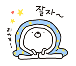 MOTCHON(Korean) sticker #12931533