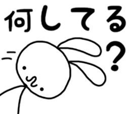 Rabbit & panda, sometimes a bear. sticker #12931590