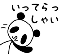 Rabbit & panda, sometimes a bear. sticker #12931592