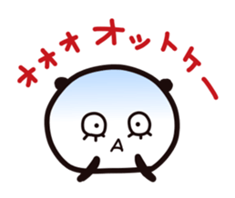 KOREAN PANDA1 sticker #12931710