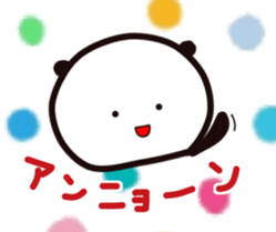KOREAN PANDA1 sticker #12931711