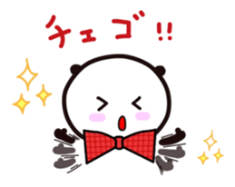 KOREAN PANDA1 sticker #12931712