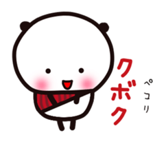 KOREAN PANDA1 sticker #12931714