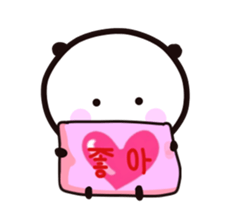 KOREAN PANDA1 sticker #12931715