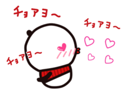 KOREAN PANDA1 sticker #12931721