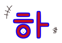 KOREAN PANDA1 sticker #12931724