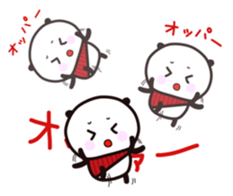 KOREAN PANDA1 sticker #12931725