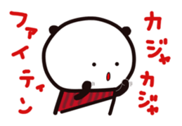 KOREAN PANDA1 sticker #12931726