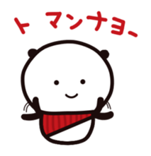 KOREAN PANDA1 sticker #12931728