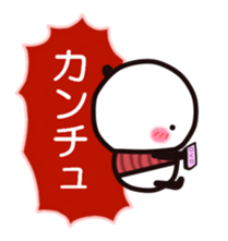 KOREAN PANDA1 sticker #12931729