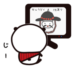KOREAN PANDA1 sticker #12931730