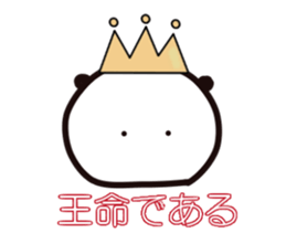 KOREAN PANDA1 sticker #12931731