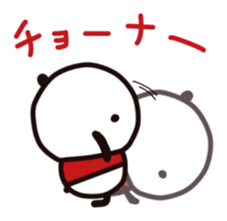 KOREAN PANDA1 sticker #12931732