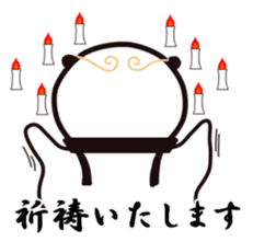 KOREAN PANDA1 sticker #12931734