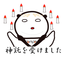 KOREAN PANDA1 sticker #12931735