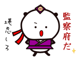 KOREAN PANDA1 sticker #12931737