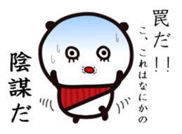 KOREAN PANDA1 sticker #12931738