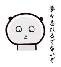 KOREAN PANDA1 sticker #12931740