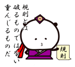 KOREAN PANDA1 sticker #12931741