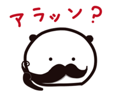 KOREAN PANDA1 sticker #12931742