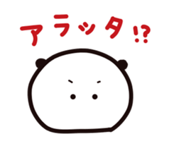 KOREAN PANDA1 sticker #12931745