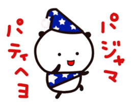 KOREAN PANDA1 sticker #12931746